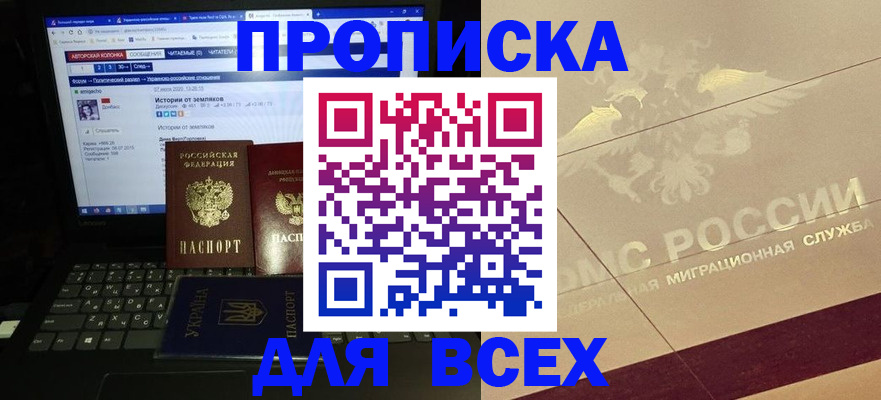 форма 3 в Новоалександровске