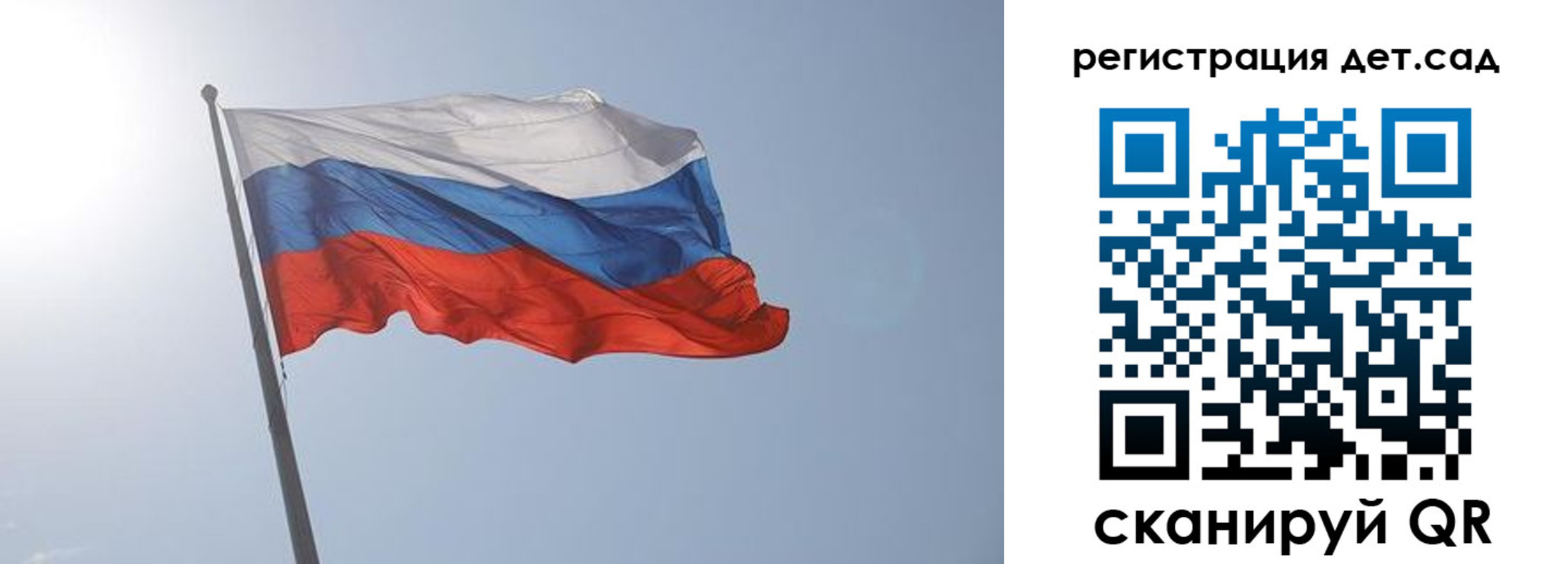 прописка иностранных граждан в Новоалександровске